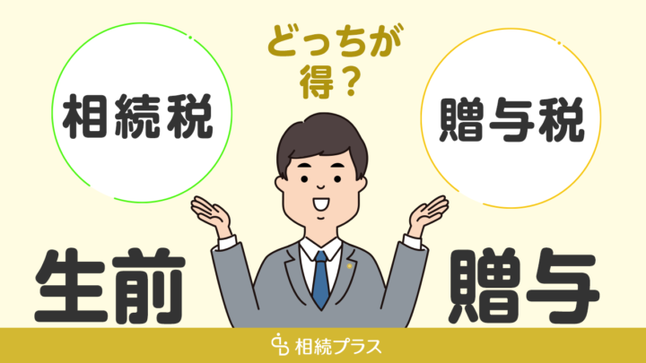 YUZＡと他１点 三万円相当の品 半額でお譲りします早いものがち本日終了 DSKKZO7293272021072023PPK000-2