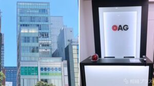 事務所紹介のサブ画像