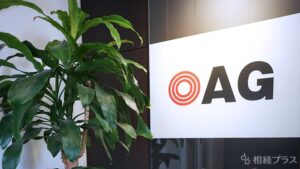 事務所紹介のサブ画像