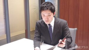 事務所紹介のサブ画像