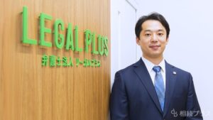 事務所紹介のサブ画像