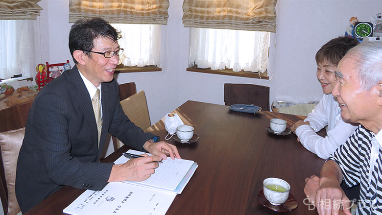 はやま司法書士・行政書士事務所_癸生川典夫司法書士_01