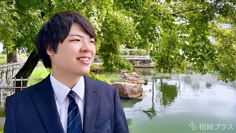 もみじ司法書士事務所_事務所紹介_02