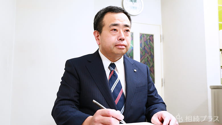 小川直孝司法書士事務所（旧：小川司法書士事務所）_小川 直孝司法書士_01