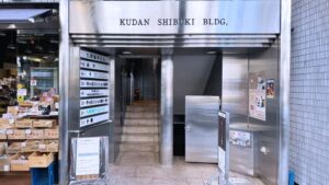 アクセスの画像