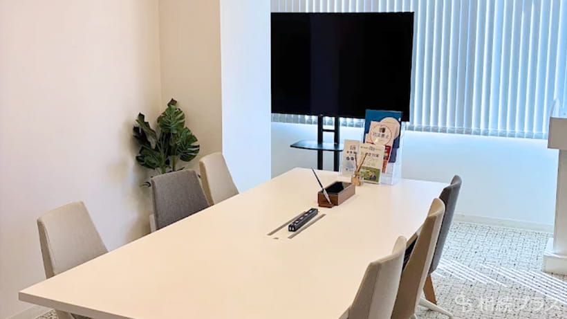 司法書士法人ミラシア_事務所紹介_02