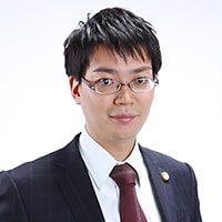 三輪貴幸（弁護士）