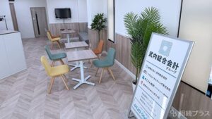 事務所紹介のサブ画像