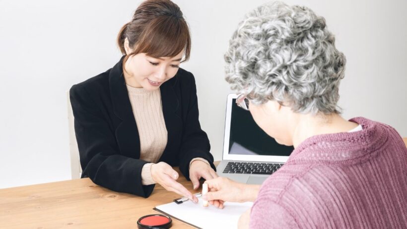 遺言書を遺すなら専門家の無料相談を活用しよう！専門家別の違いや選び方をご紹介_サムネイル