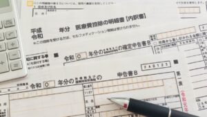 相続が発生したら準確定申告は必須？期限や手続きの流れ、注意点を徹底解説_サムネイル