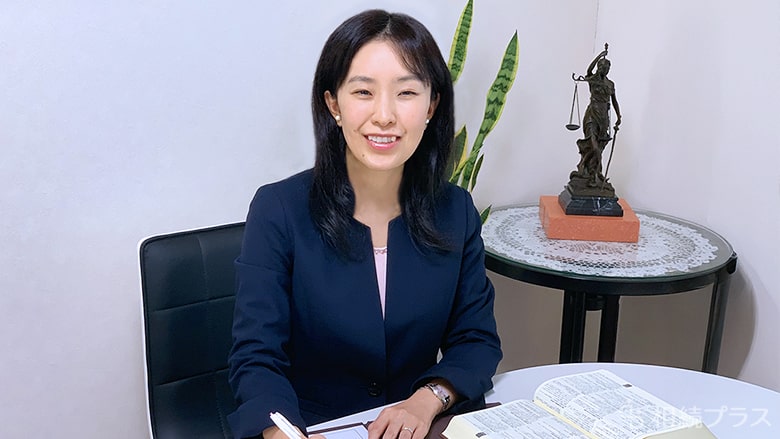 マリトラスト税務法律事務所_小松真理弁護士_02