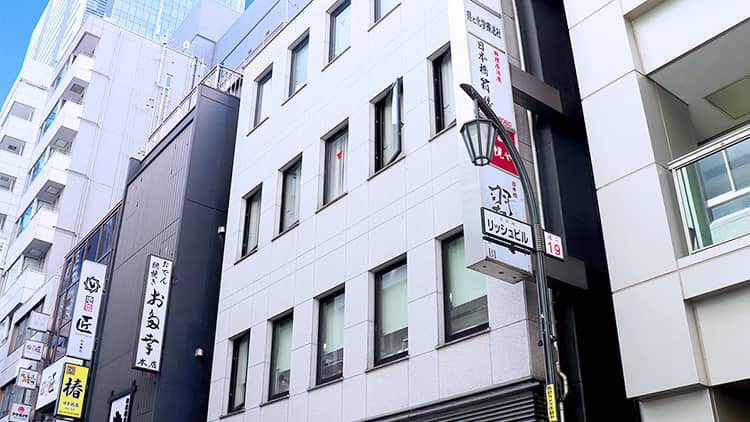 弁護士法人リーガルプラス 東京法律事務所（弁護士　神津 竜平）_アクセス_サムネイル