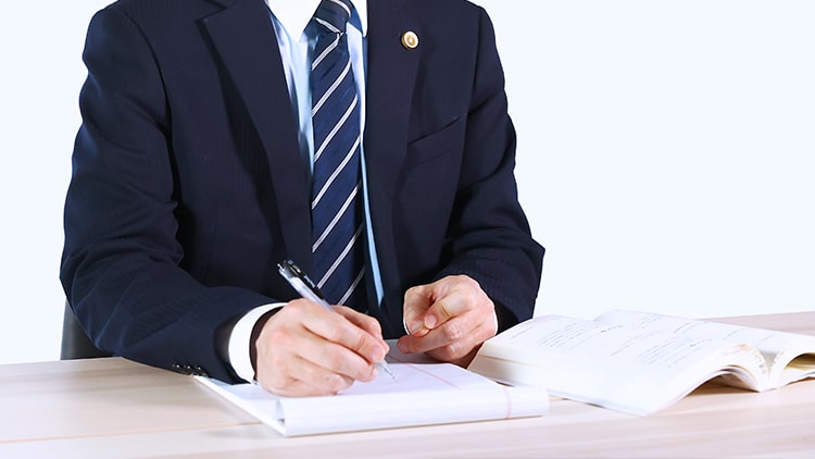 弁護士法人リーガルプラス 上野法律事務所（弁護士　若松 俊樹）_料金・サービス_サムネイル