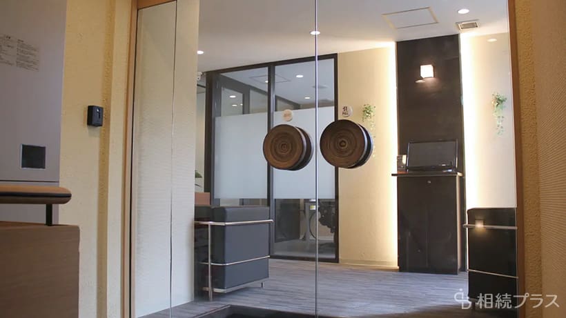 ふくちたつや司法書士・行政書士事務所_事務所紹介_01