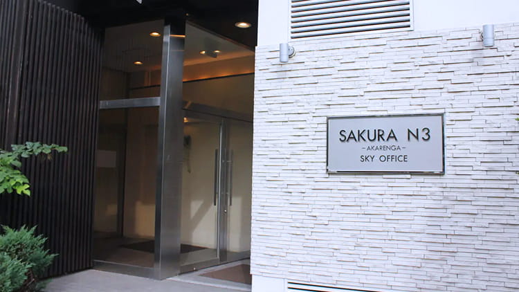 ふくちたつや司法書士・行政書士事務所_アクセス_サムネイル