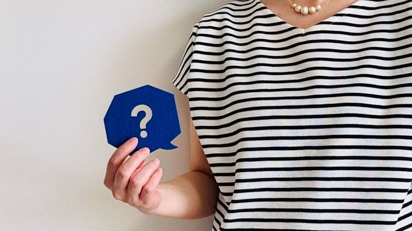手続きはどこの法務局でもできる?のイメージ