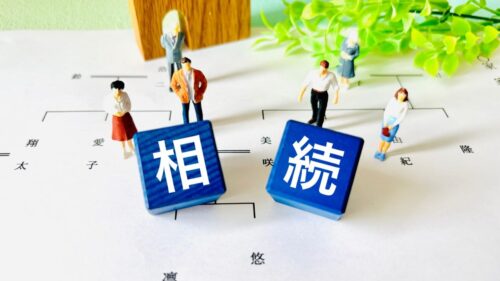 相続登記の義務化と相続放棄の関係、相続放棄のメリットなどを解説_サムネイル