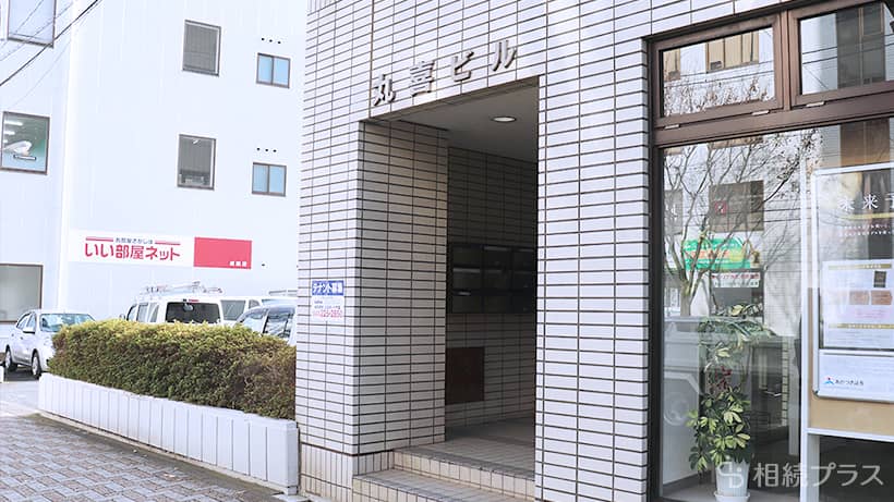弁護士法人リーガルプラス 成田法律事務所_事務所紹介_01