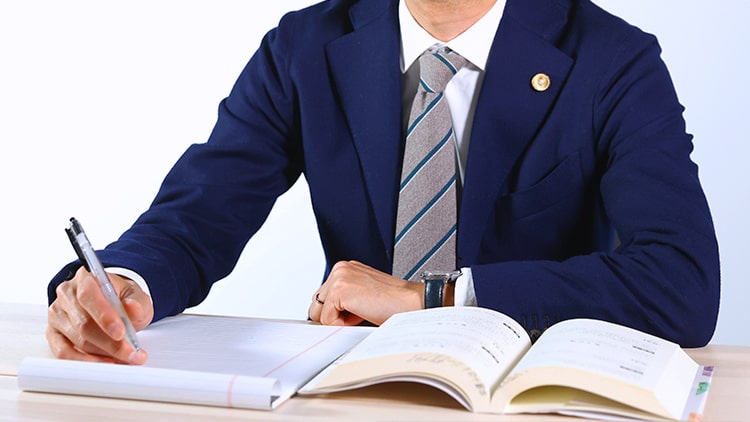 弁護士法人リーガルプラス 成田法律事務所（弁護士　宮崎 寛之）_料金・サービス_サムネイル