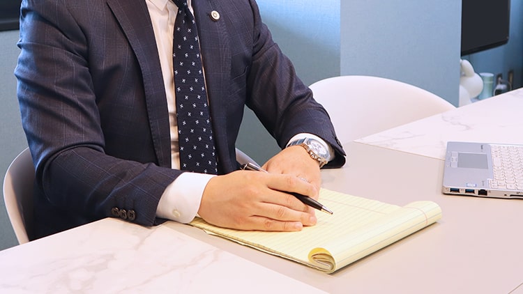 弁護士法人植田法律会計（弁護士　植田 諭）_料金・サービス_サムネイル