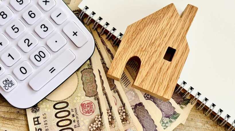 相続登記にかかる費用のイメージ