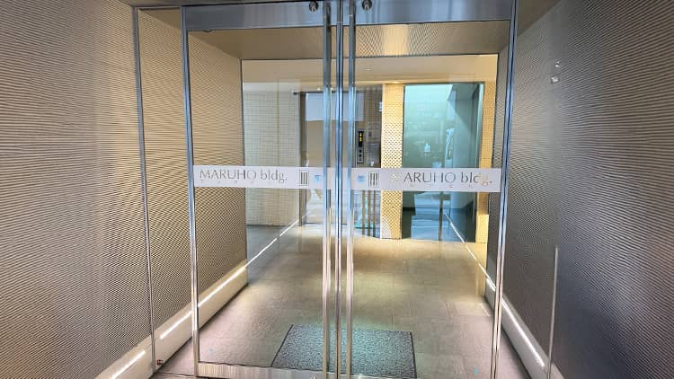 松本法律事務所（弁護士　松本 匡史）_アクセス_サムネイル