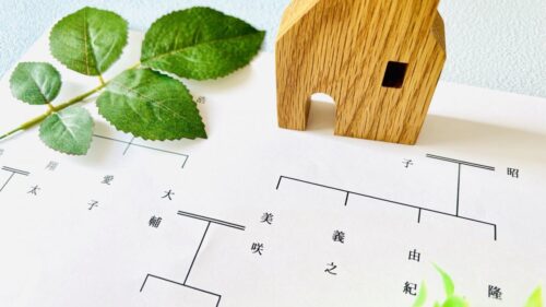 家系図とは何か？作る意味や作り方、相続との関係などについて解説します_サムネイル