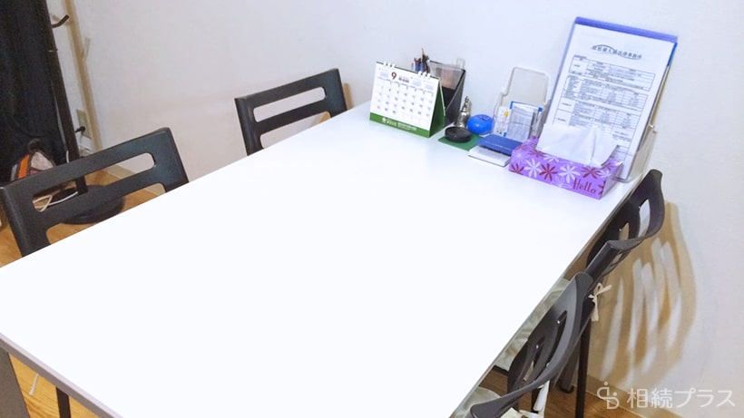 琵琶湖大橋法律事務所_事務所紹介_02