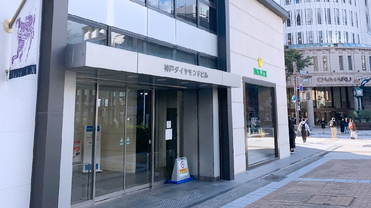 弁護士　松田 昌明（六甲法律事務所）_アクセス_サムネイル