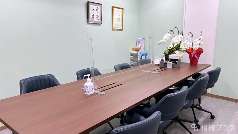 田近淳司法書士事務所_事務所紹介_02
