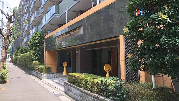 美馬克康 司法書士・行政書士事務所_アクセス_サムネイル
