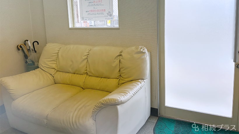 おかがき法務事務所__事務所紹介_02