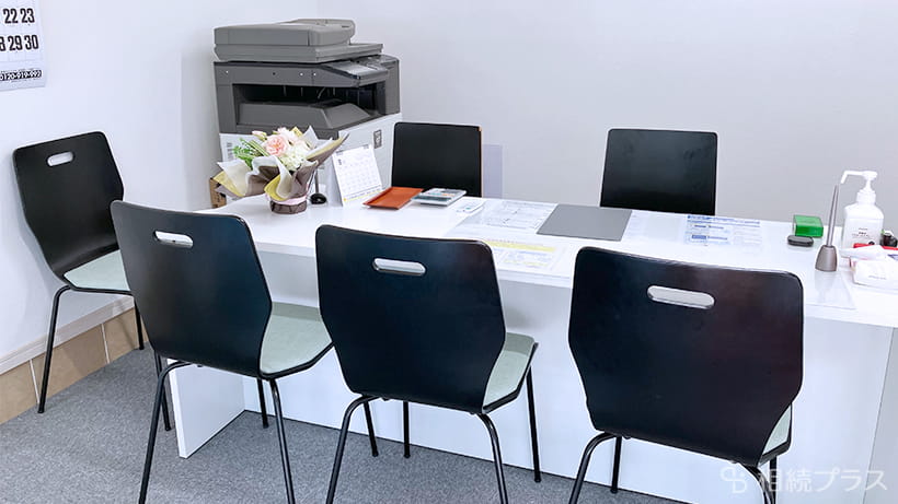 司法書士・行政書士古賀駅東松本事務所_事務所紹介_02