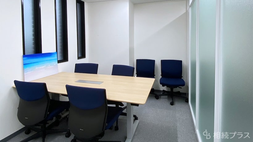 YOU司法書士法人_事務所紹介_01