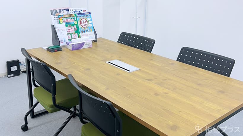 PEACE司法書士事務所_事務所紹介_01