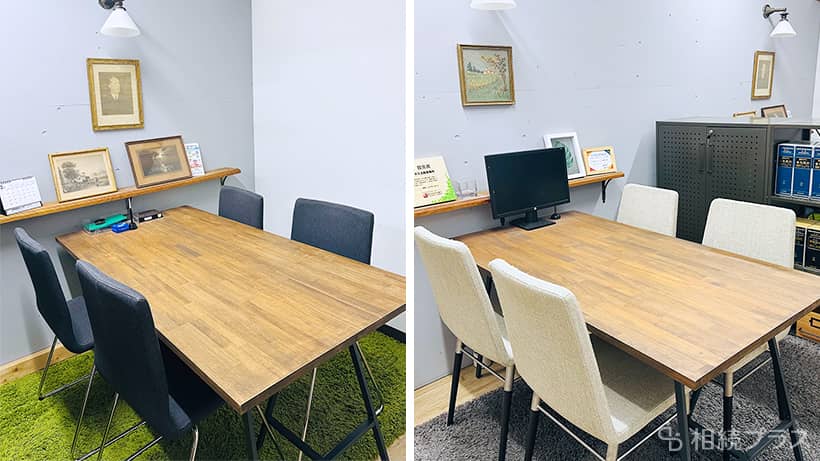 司法書士法人ロータス法務事務所_事務所紹介_01