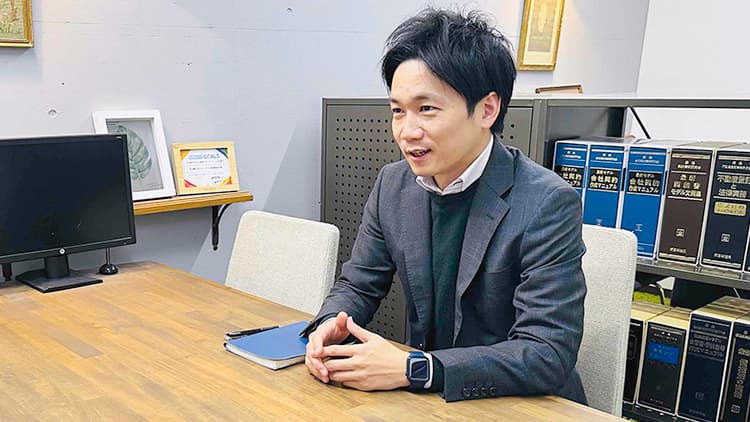 司法書士法人ロータス法務事務所_料金・サービス_サムネイル